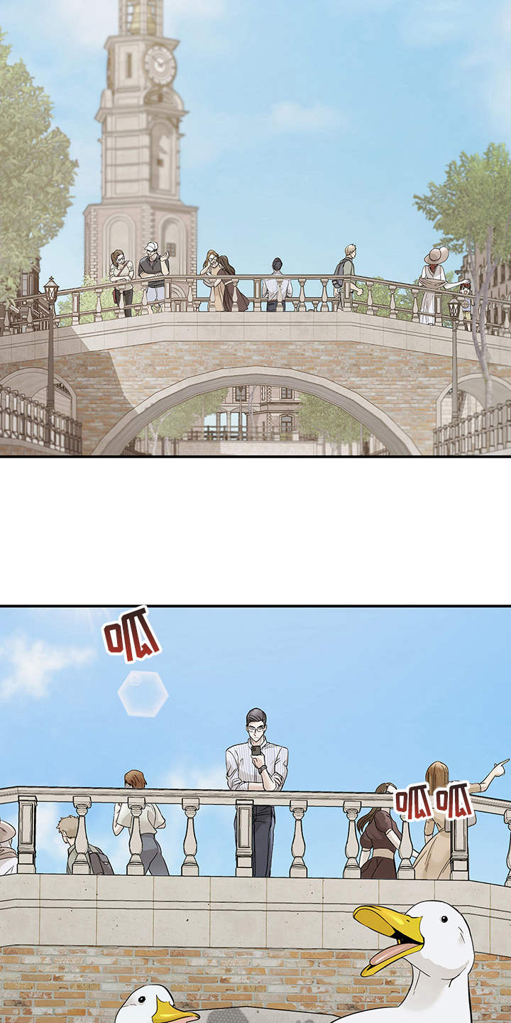 阴影之下漫画漫画,第18章：2图