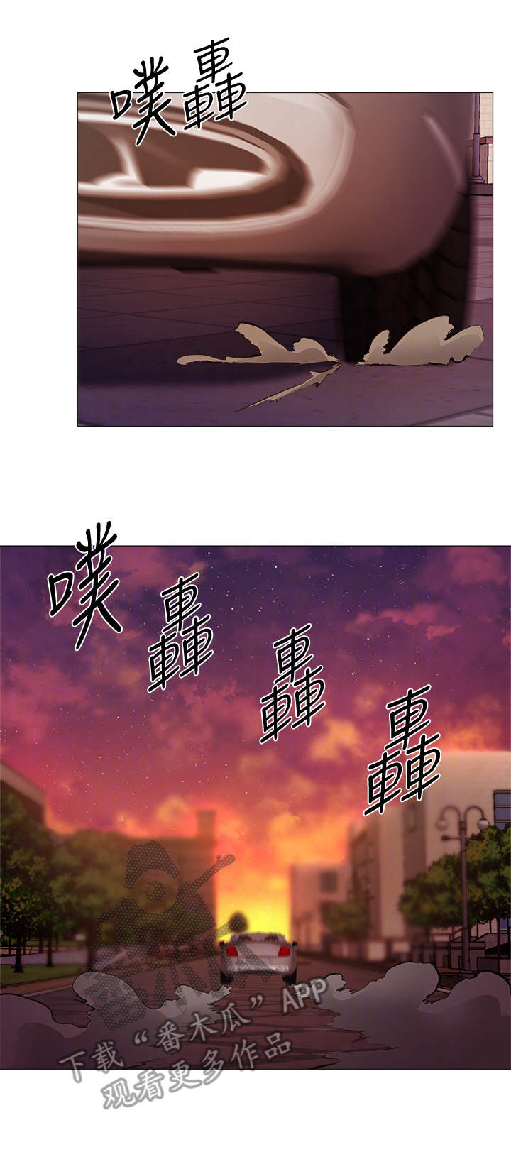 女神剧场漫画漫画,第10章：不管他了5图