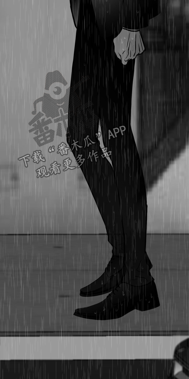 三花米诺漫画漫画,第70章：【第二季】他在哭2图
