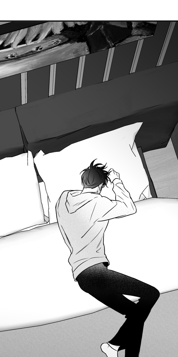 三花米诺漫画漫画,第53章：落魄的俊1图