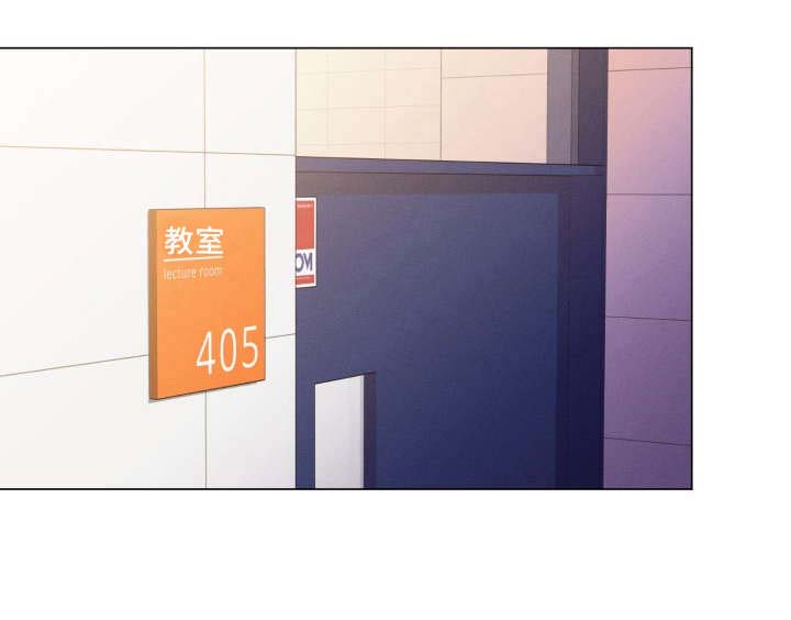 阴影之下漫画漫画,第23章：重九的请求（上）2图