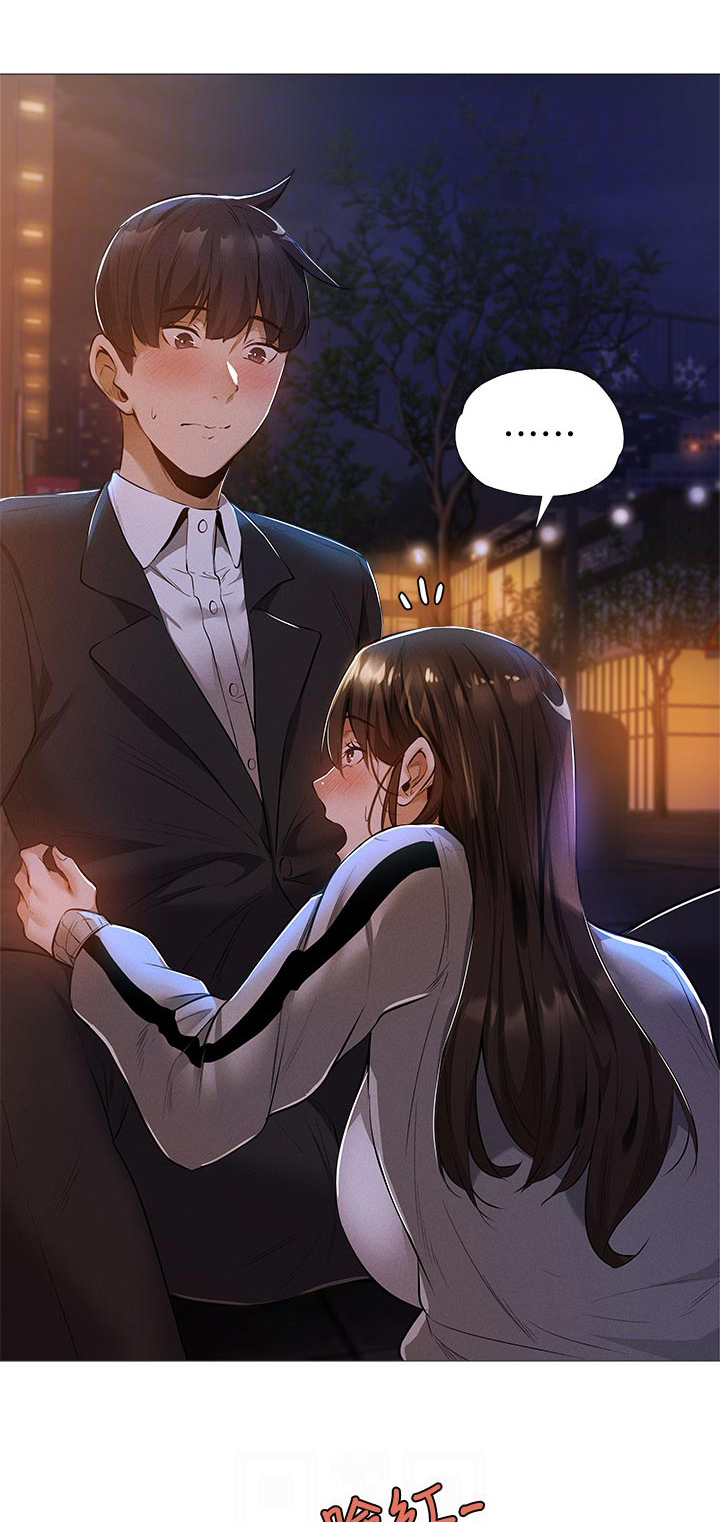 发掘本性漫画漫画,第47章：偶然看到2图