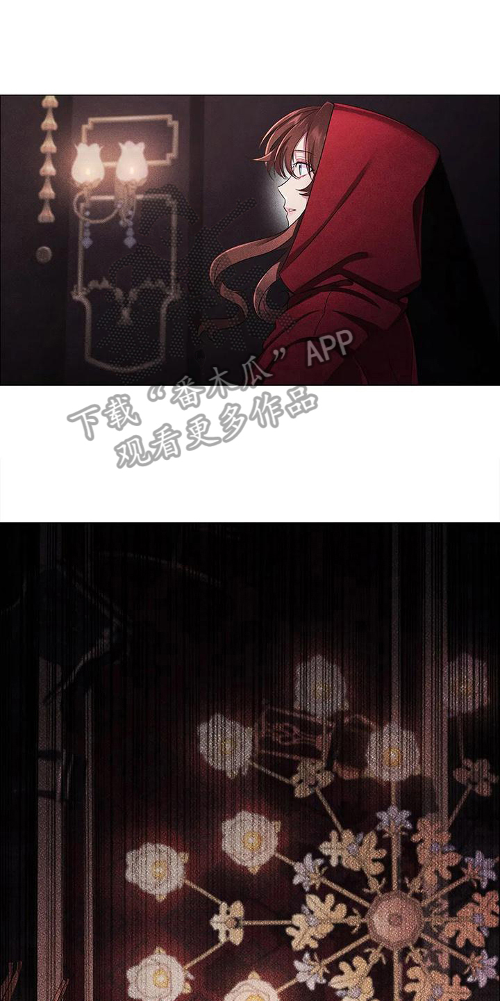 职业球员漫画漫画,第33章：接待1图
