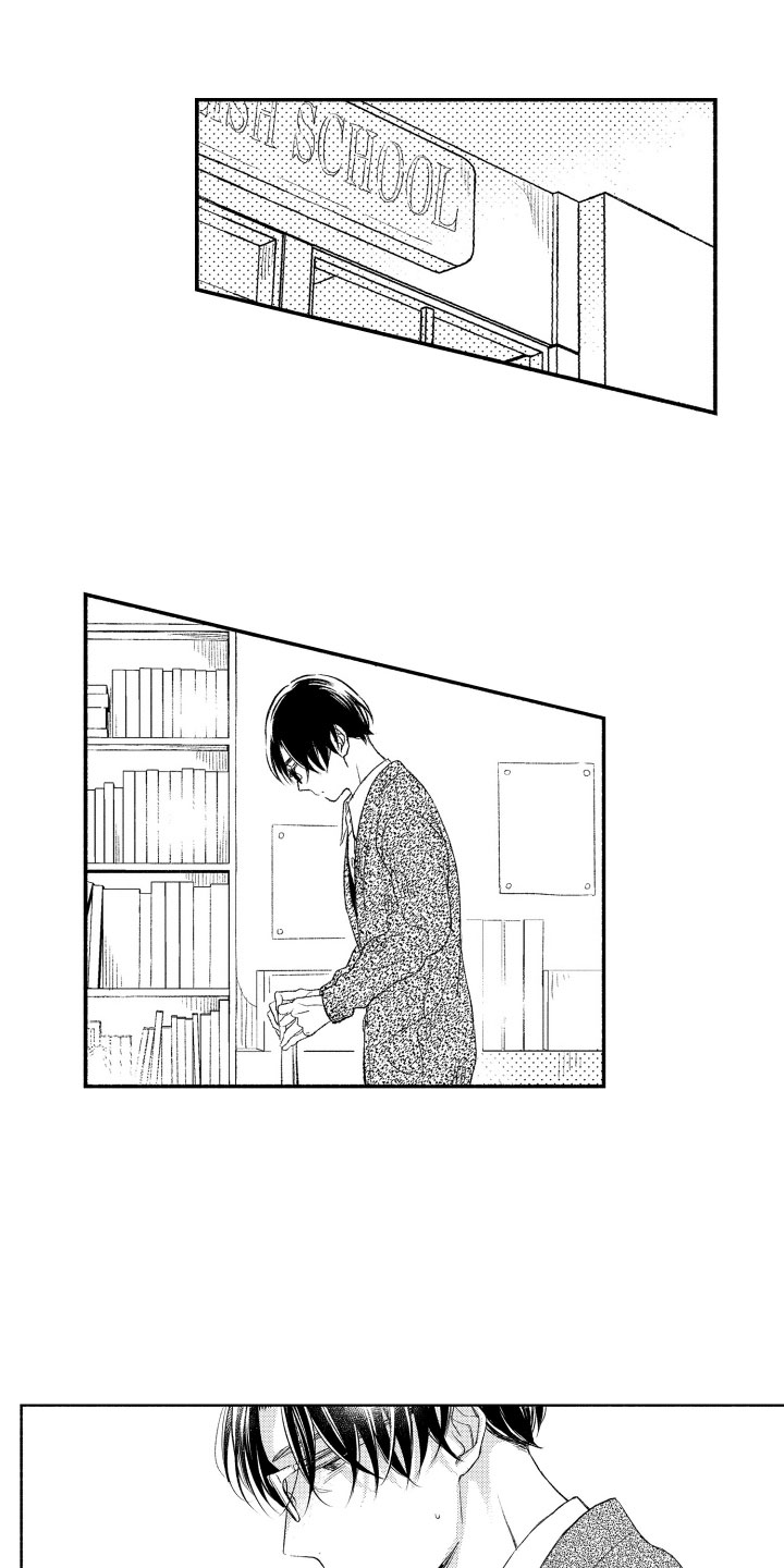 完美搭档漫画漫画,第15章：一如既往2图