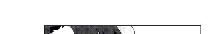 探星漫画漫画,第10章：死亡展开3图