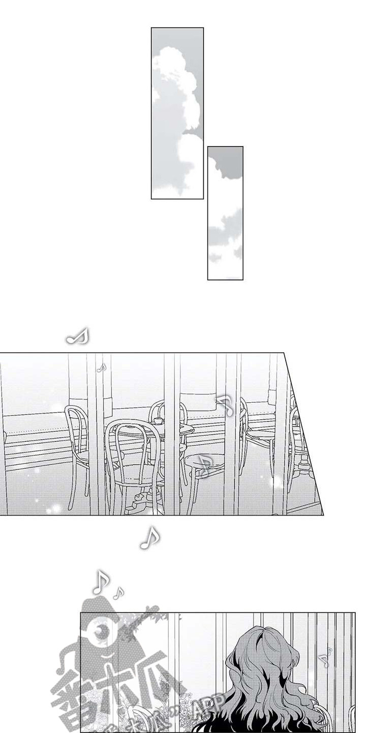 漫画星漫画,第24章：趣事1图