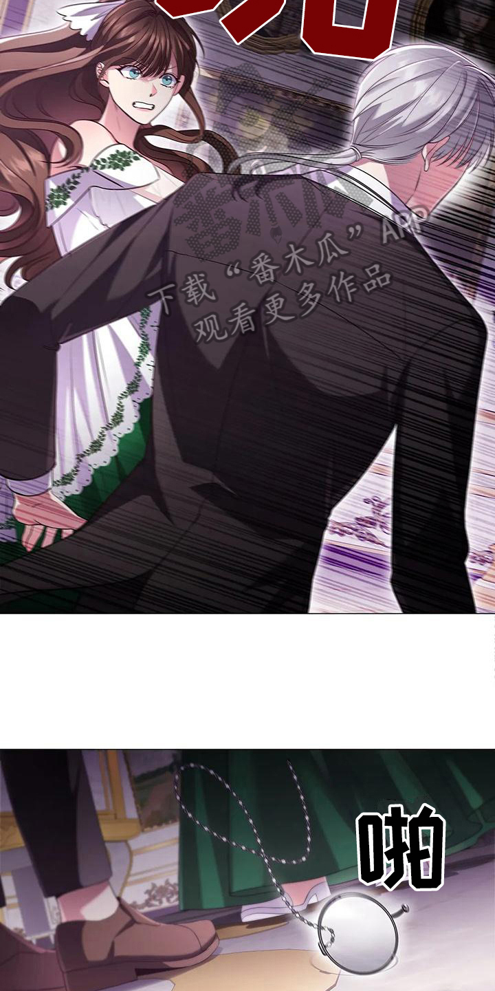 职业球队的图片漫画,第41章：信任3图