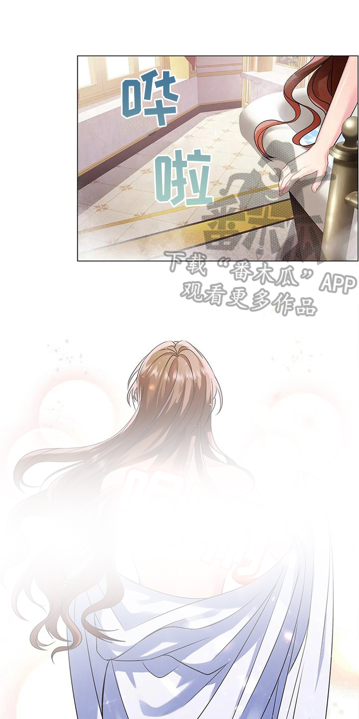 职业球队的图片漫画,第4章：身份3图