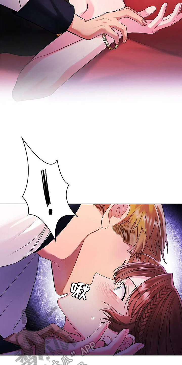 职业球员有多累漫画,第12章：了解2图