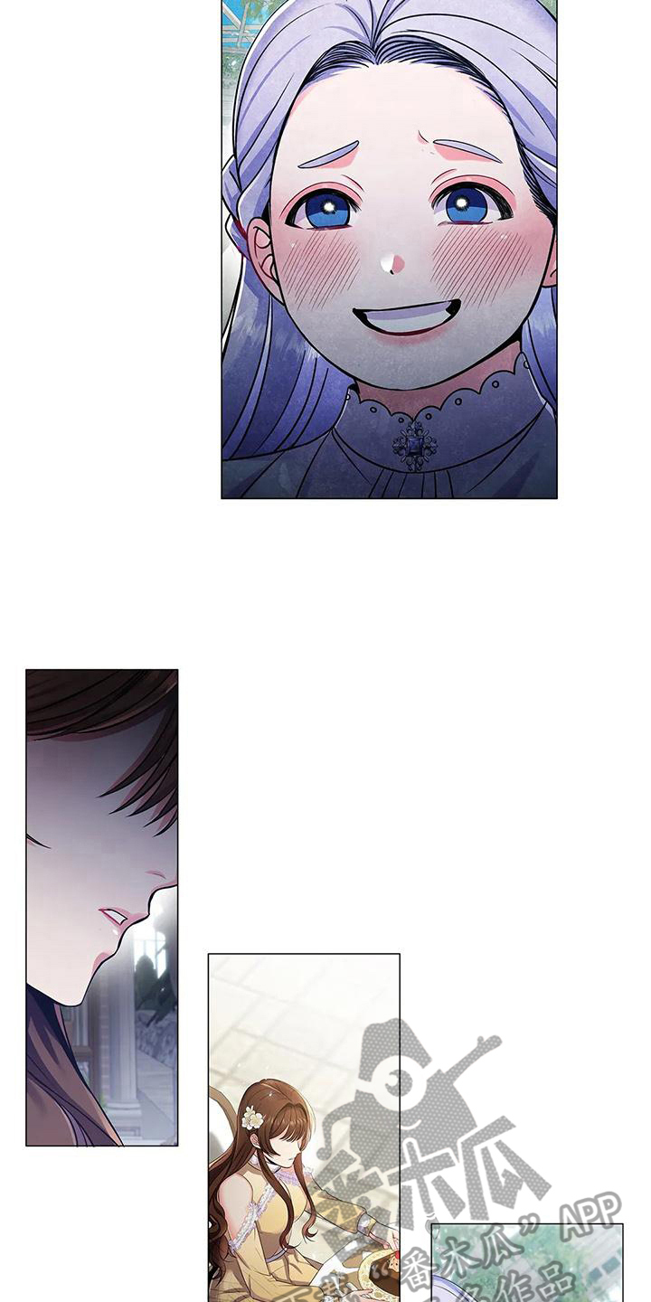 职业球员漫画漫画,第27章：唠叨2图