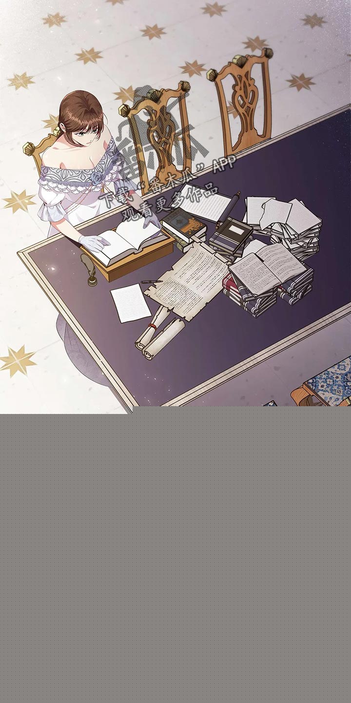 职业球员有多累漫画,第68章：不自在1图