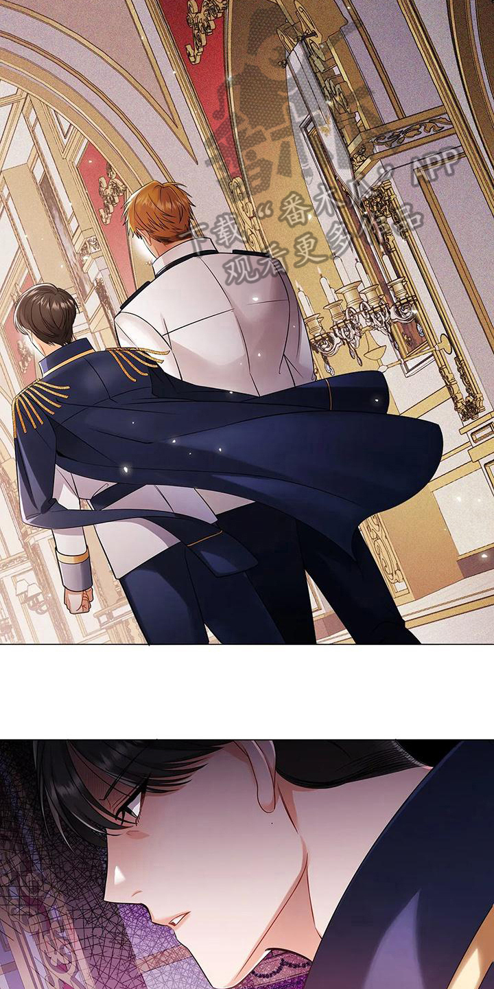 职业球员的生活漫画,第14章：调整3图