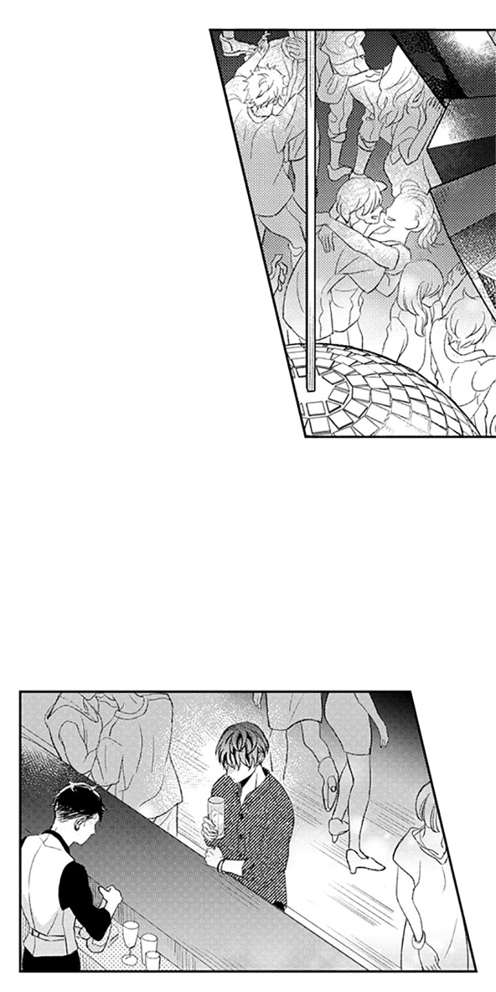 完美搭档漫画漫画,第14章：恋爱真难2图