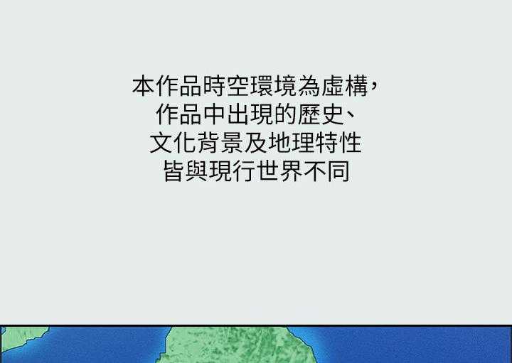 多时间尺度ceemdan 方法漫画,第1话 1_神秘信息3图