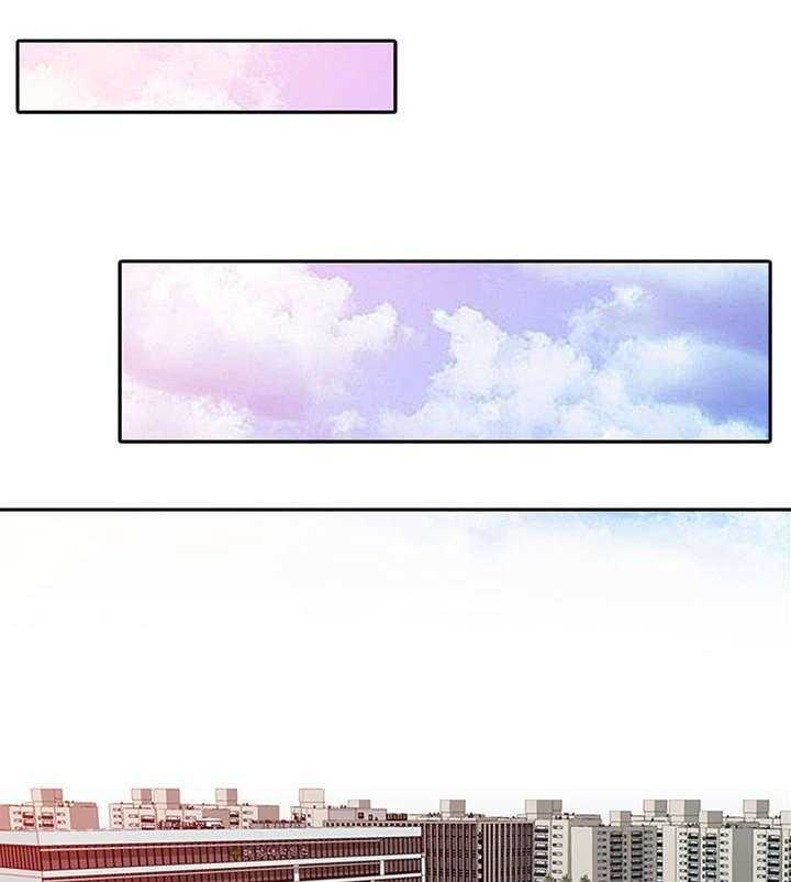 一席之地漫画漫画,第11话 11_招募1图