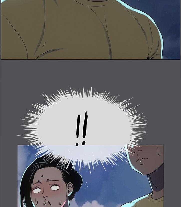 多食记漫画漫画,第27话 27_第一次3图