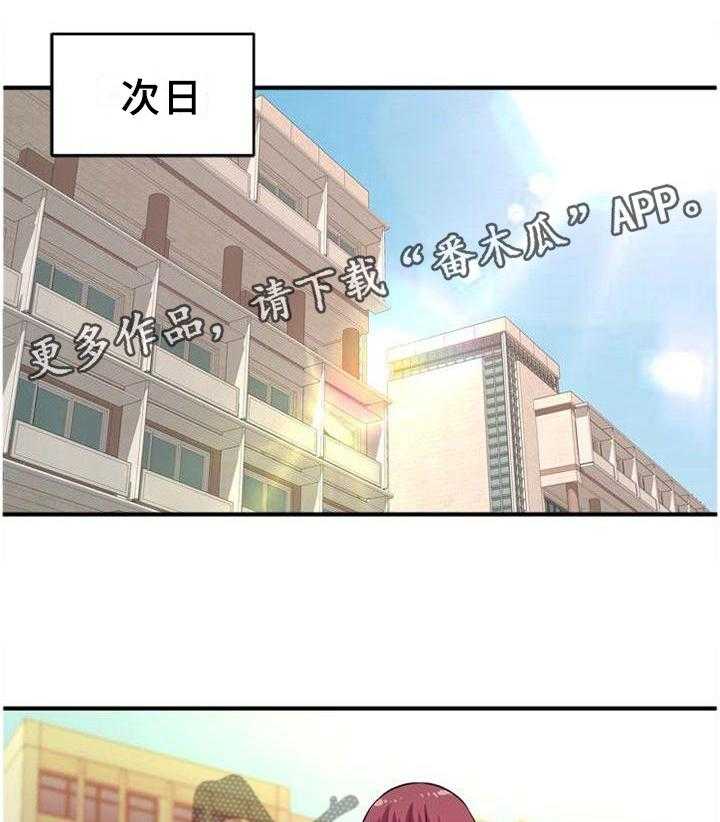 印泥作品图片漫画,第42话 42_终结1图