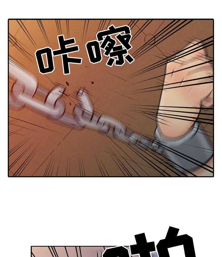 一席之地漫画漫画,第7话 7_拜托2图