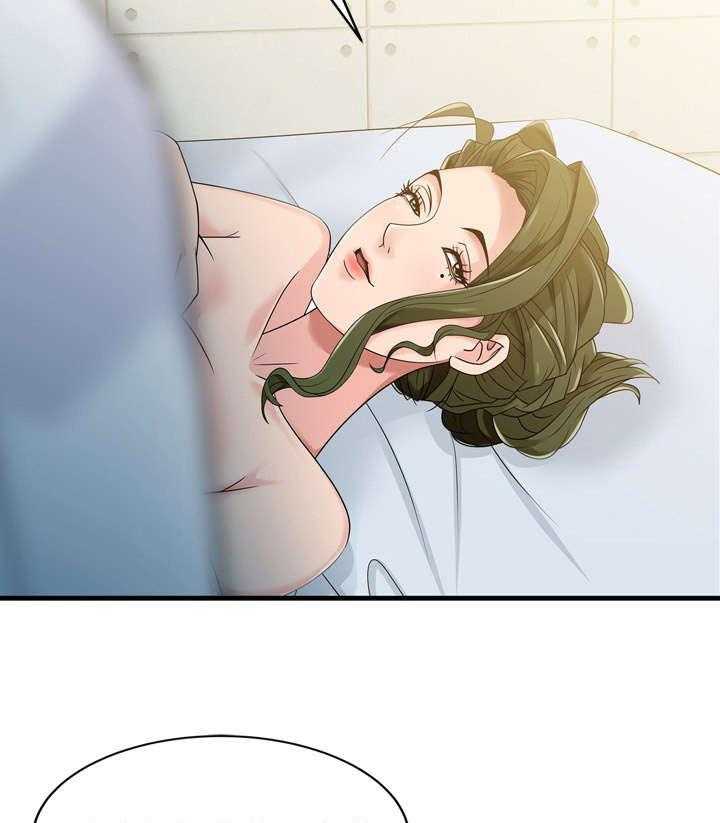 一席之地漫画漫画,第4话 4_姐姐2图