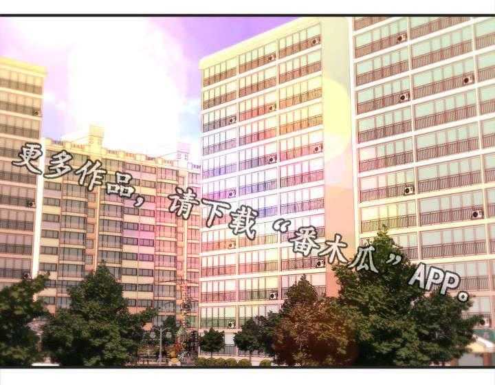 印泥画的视频漫画,第4话 4_秘诀1图