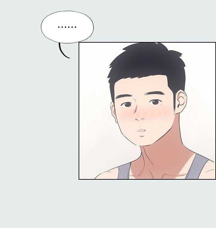 多食记漫画漫画,第16话 16_惊讶3图