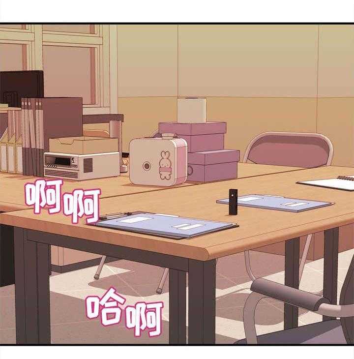 印泥漫画漫画,第19话 19_伪善1图