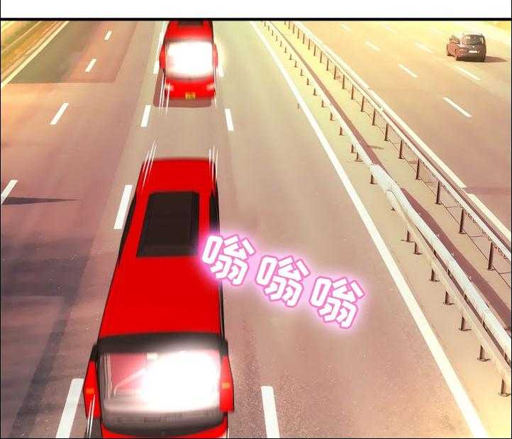 印泥漫画漫画,第31话 31_我要阻止他1图