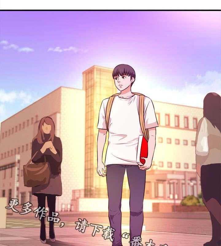 印泥漫画漫画,第22话 22_拜访1图