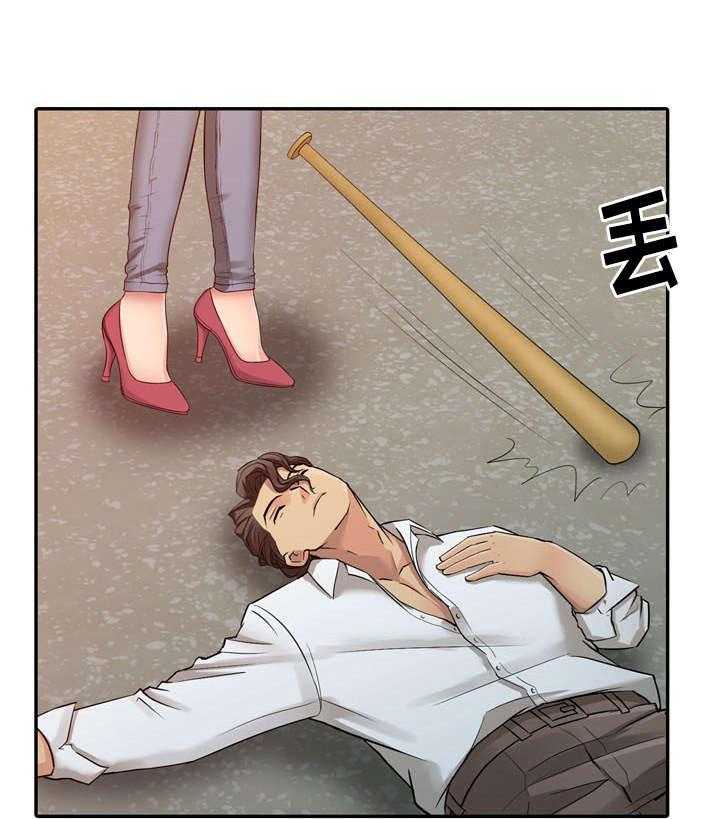 一席之地漫画漫画,第29话 29_统治（完结）1图
