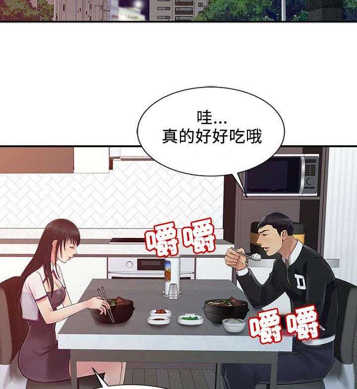 一席之地漫画漫画,第16话 16_抓住3图