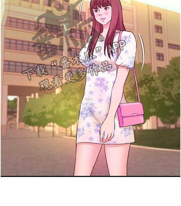 印泥作品图片漫画,第42话 42_终结2图