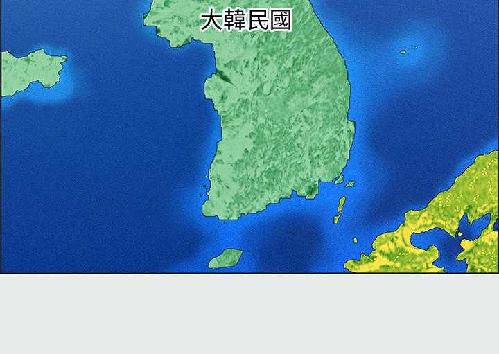 多时间尺度ceemdan 方法漫画,第1话 1_神秘信息1图