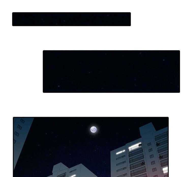 一席之地漫画漫画,第26话 26_报答1图