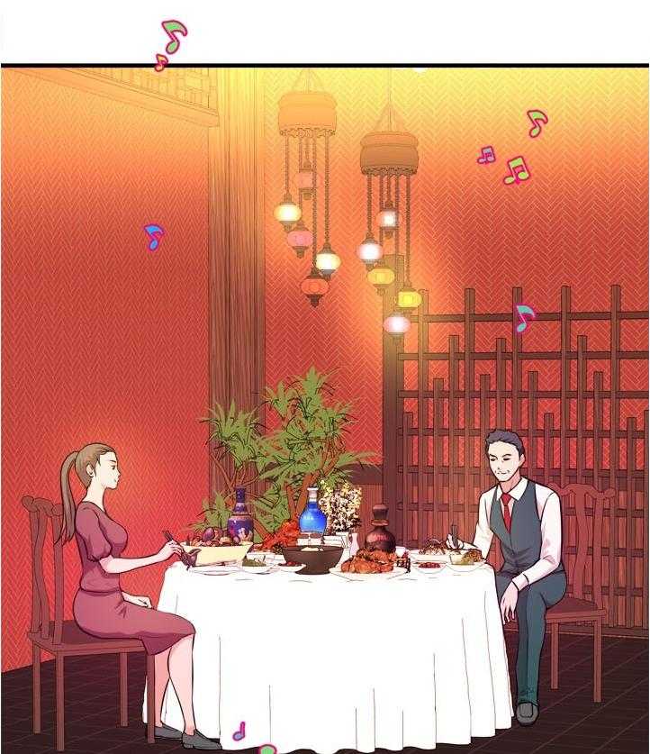 印泥漫画漫画,第28话 28_得逞1图
