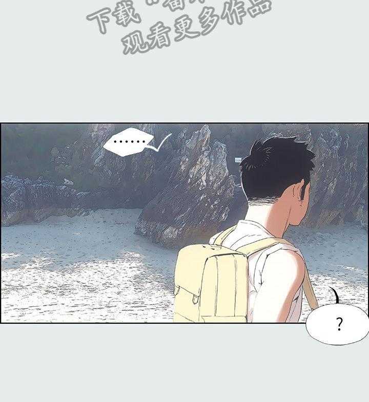 多时间尺度ceemdan 方法漫画,第3话 3_小伙伴1图