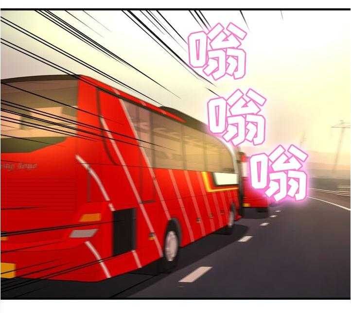 印泥漫画漫画,第30话 30_服务器休息1图