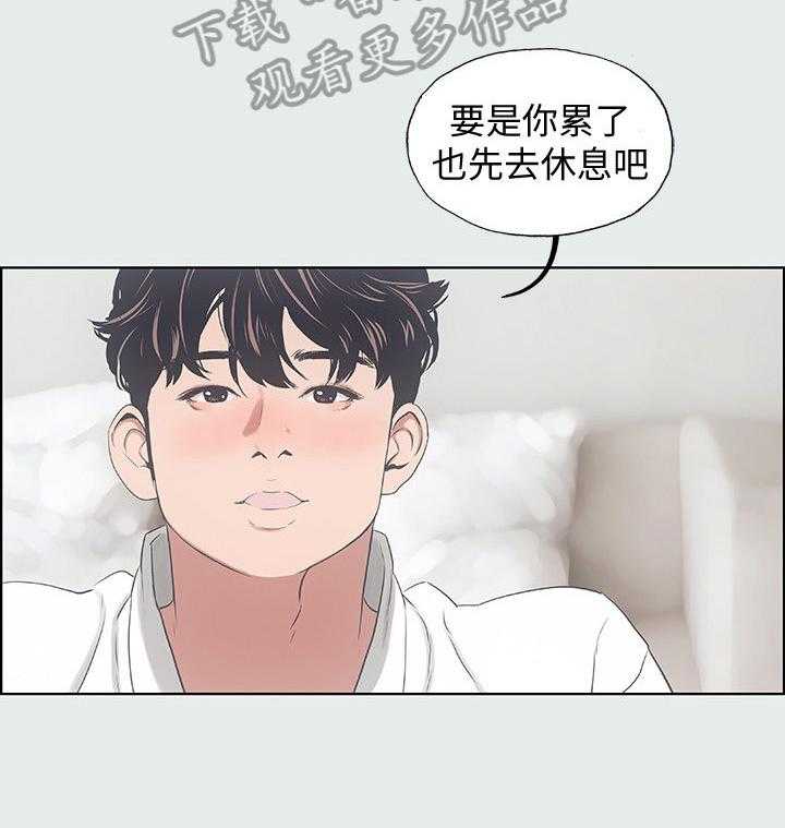 多食记漫画漫画,第16话 16_惊讶2图