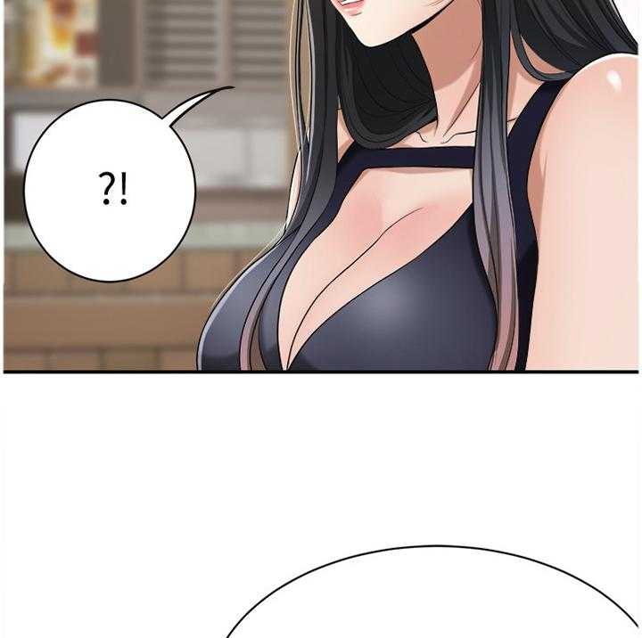 独家签约约定条款漫画,第20话 20_忍耐2图