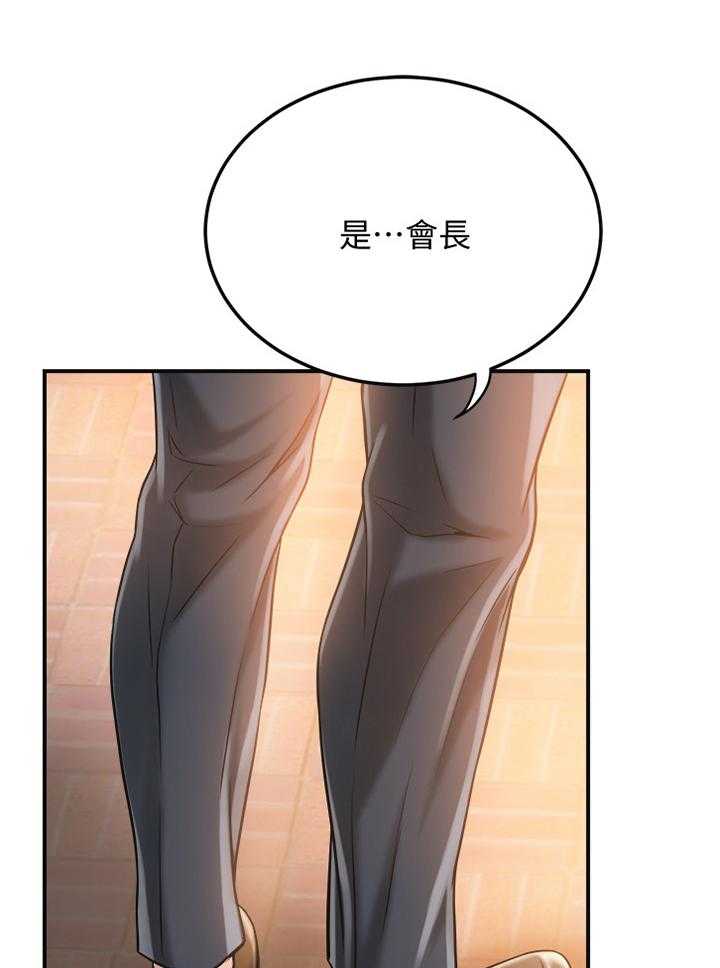独家签约漫画漫画,第54话 54_自言自语1图