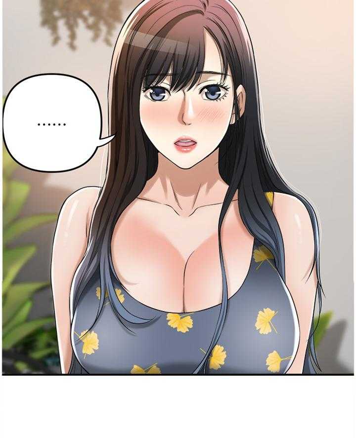 独家签约韩漫百度云漫画,第48话 48_这个更适合你3图