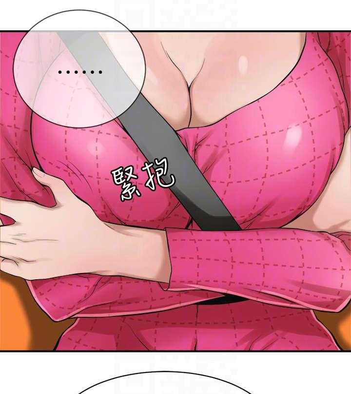 签约神兽漫画漫画,第10话 10_心动1图