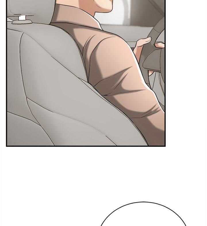 独家签约约定条款漫画,第19话 19_说不出口3图