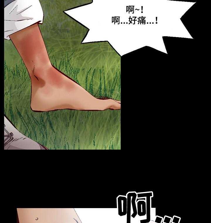 牛皮吹大了漫画漫画,第56话 56_他是杀手2图