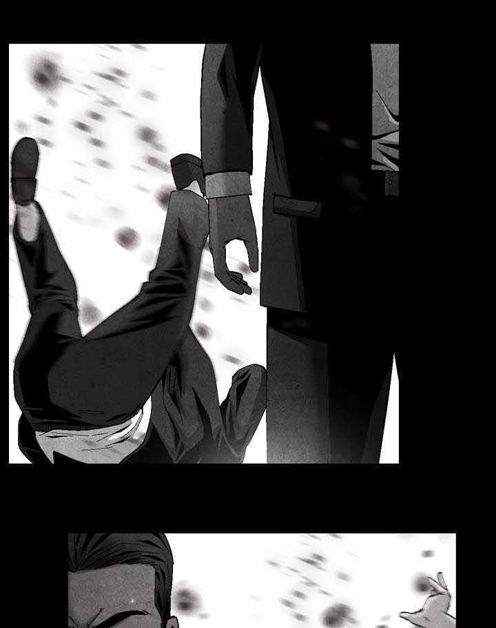 牛皮吹大了漫画漫画,第14话 14_执行任务1图