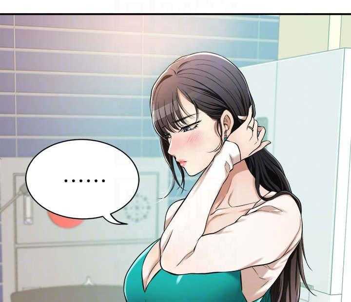 独家签约漫画漫画,第12话 12_礼物3图