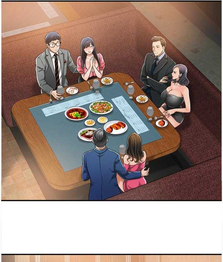 漫画新片场签约教程漫画,第59话 59_防备3图