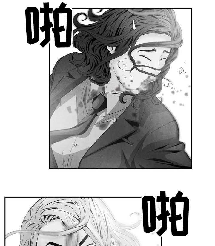 牛皮吹大了漫画漫画,第44话 44_ 恶霸喜真1图