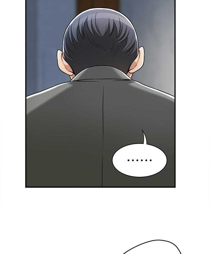 独家签约约定条款漫画,第74话 74_接受现实吧1图