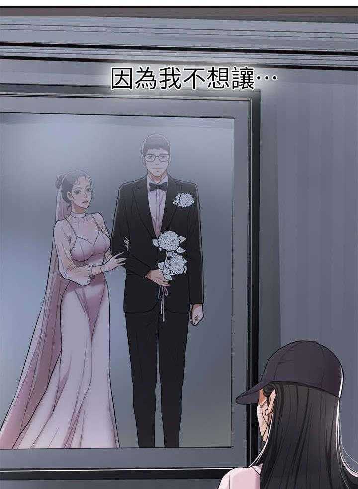 独家签约漫画漫画,第1话 1_压抑3图