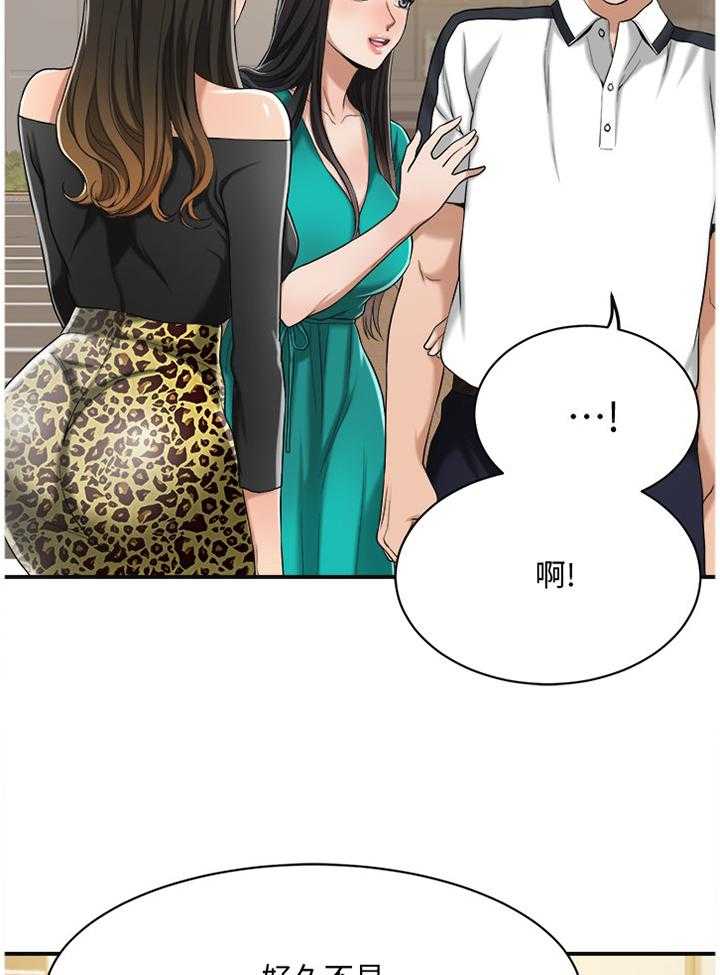 独家签约韩漫百度云漫画,第22话 22_想念3图